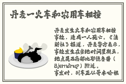 939W乳液78W78永久