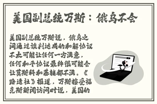 无码****播放