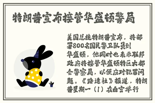 坐在学霸的鸡扒上背单词