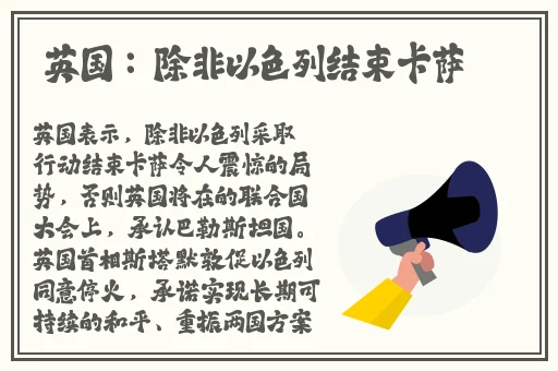 日本阿v免费观看视频